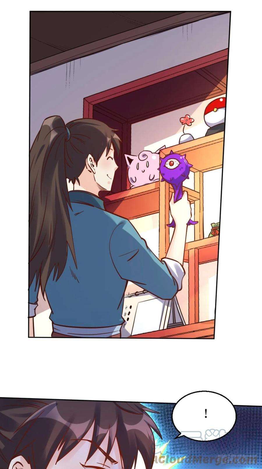 原来我是修仙大佬一百零五