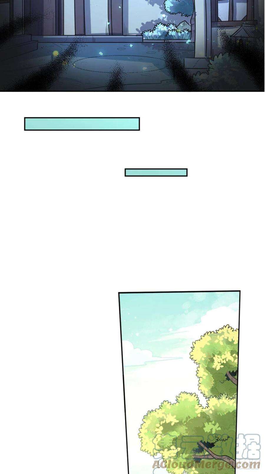 原来我是修仙大佬一百零五