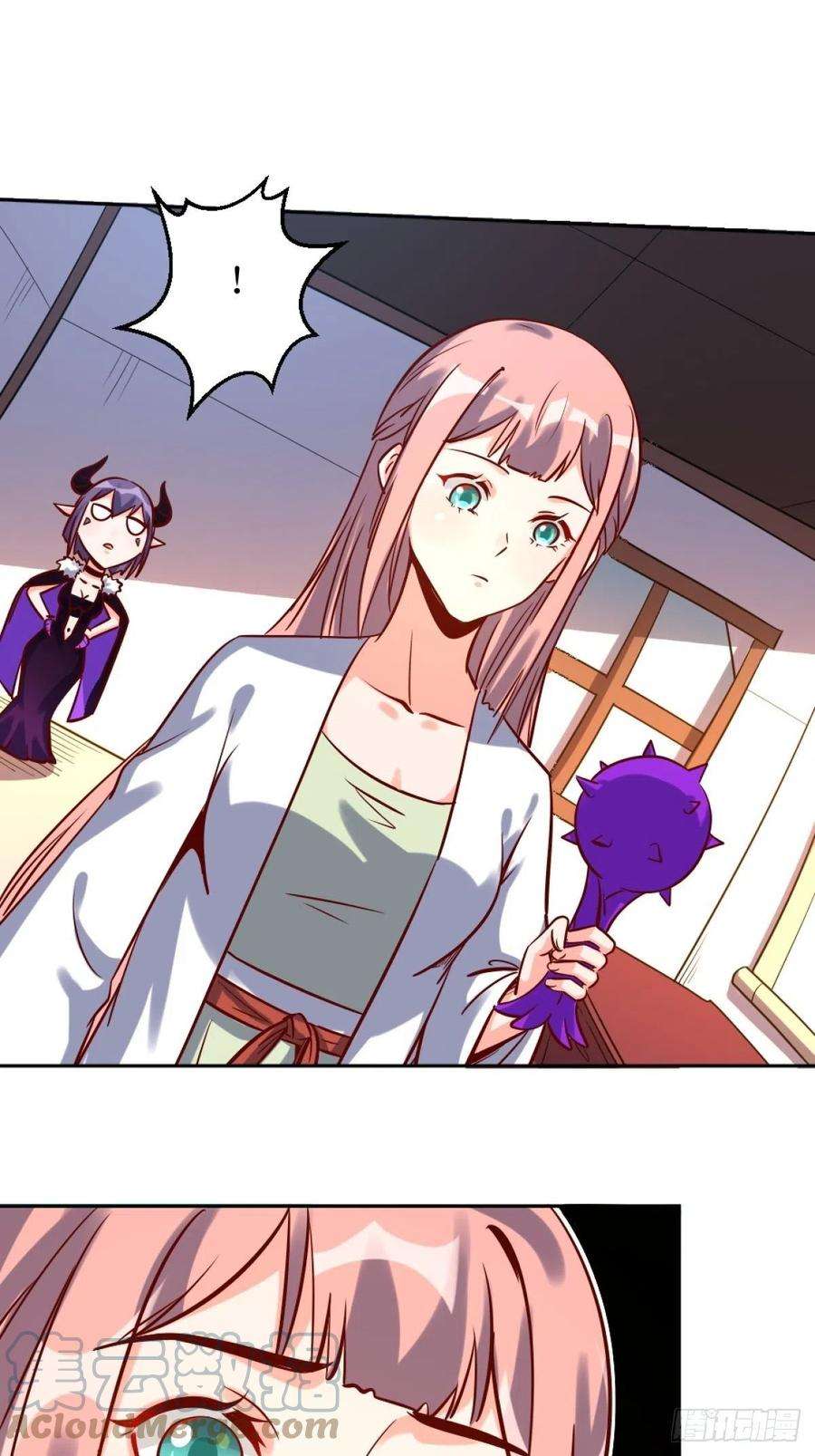 原来我是修仙大佬一百零五