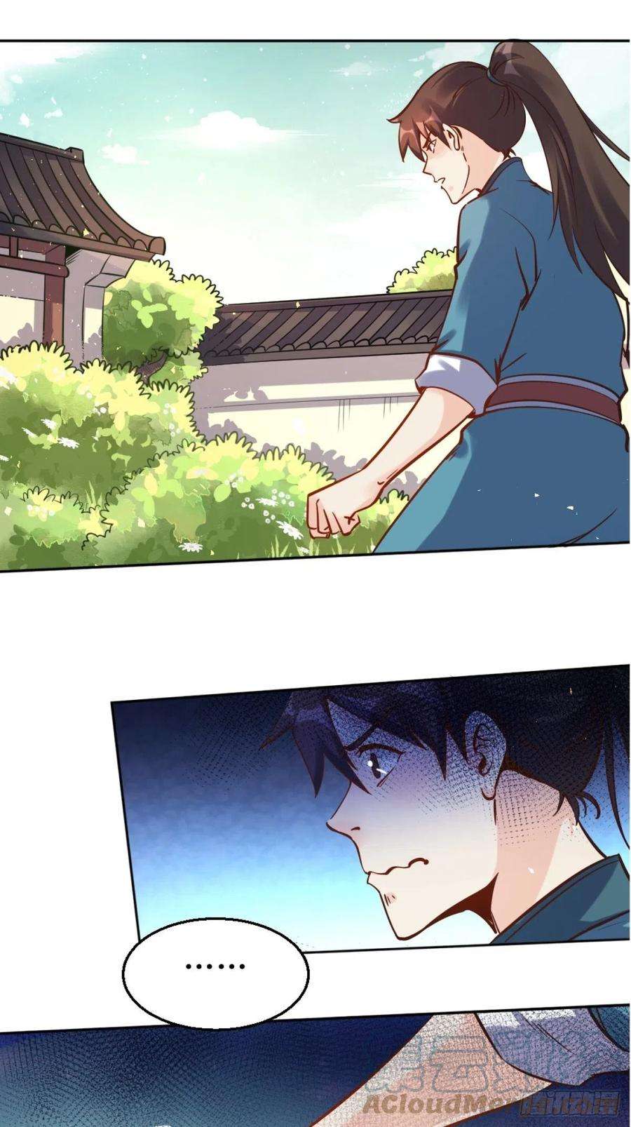 原来我是修仙大佬一百零五