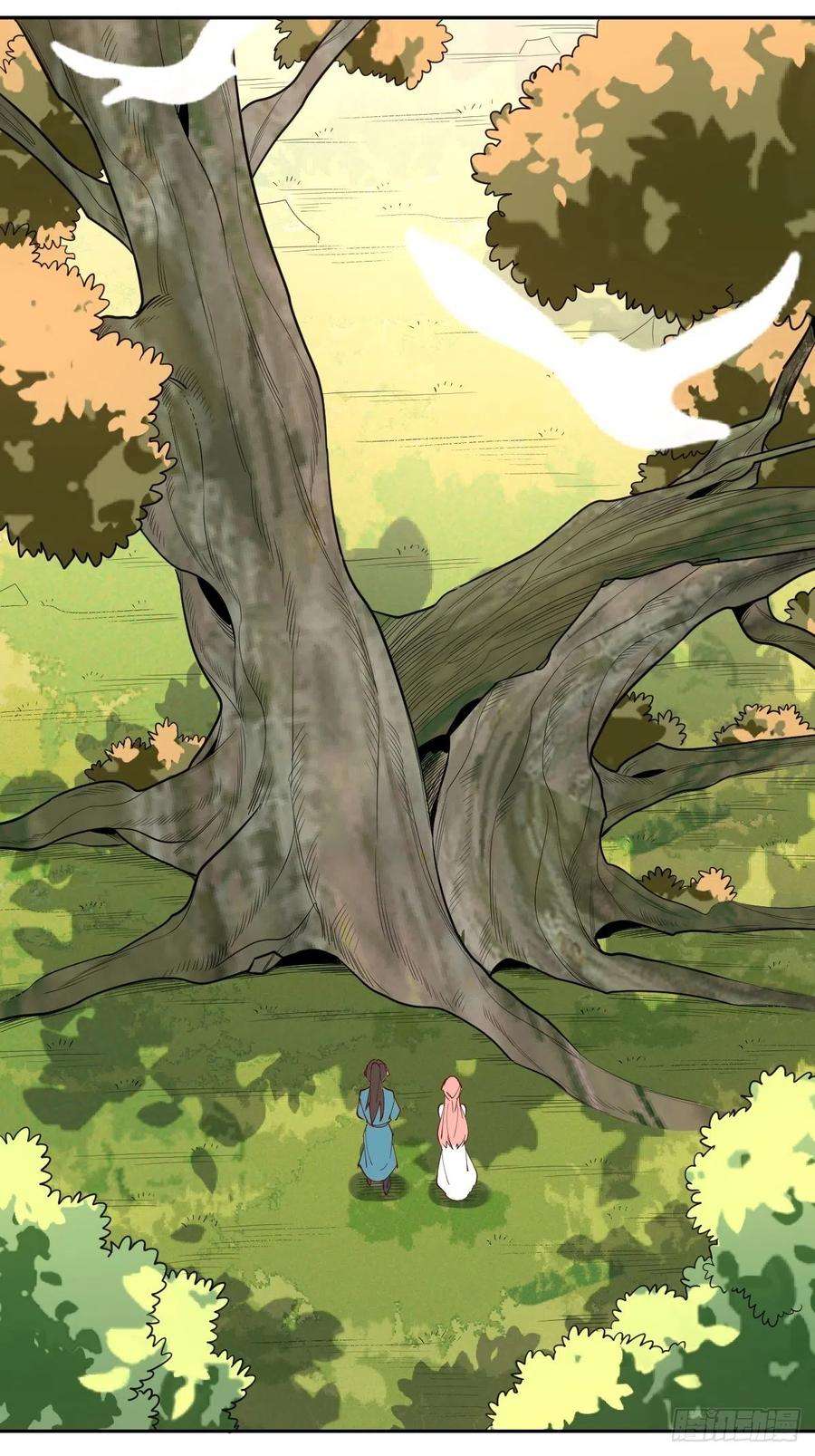 原来我是修仙大佬一百零六