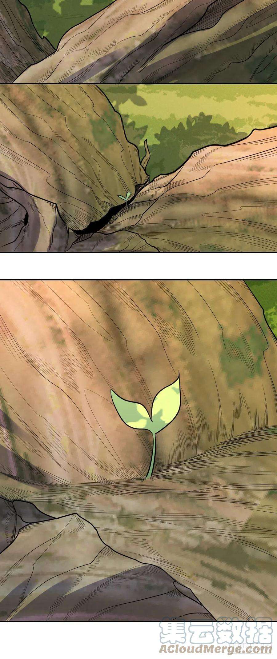 原来我是修仙大佬一百零六