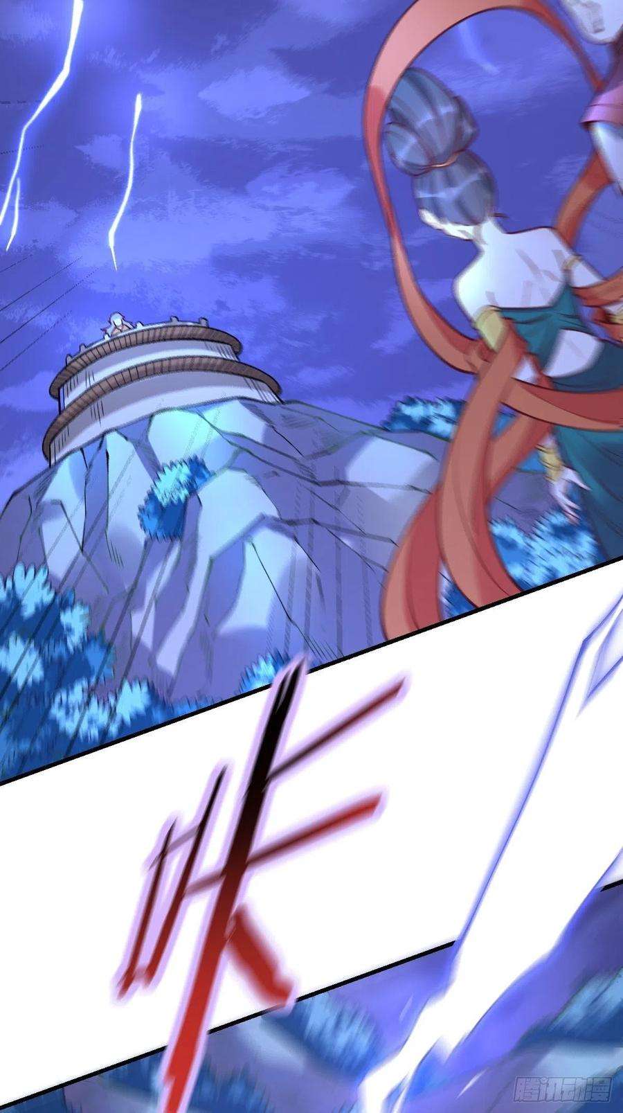 原来我是修仙大佬一百零八