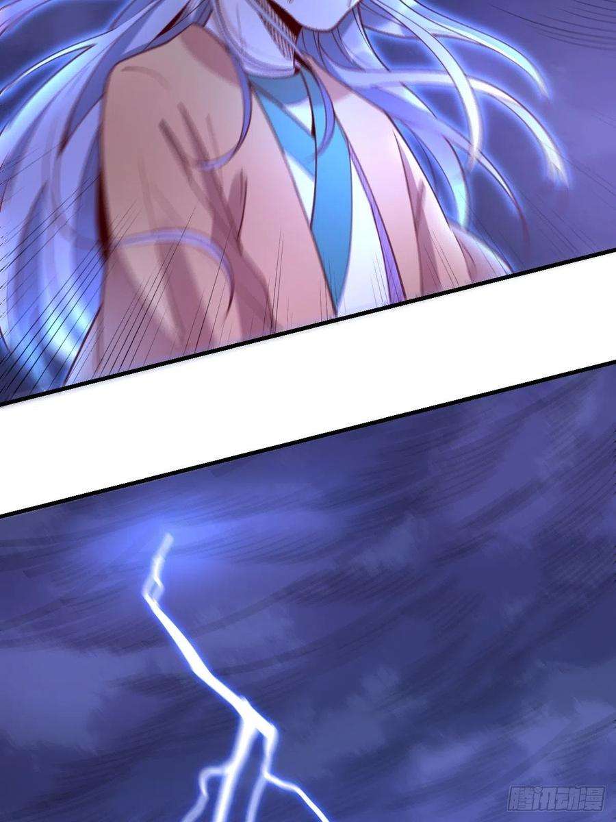 原来我是修仙大佬一百零八