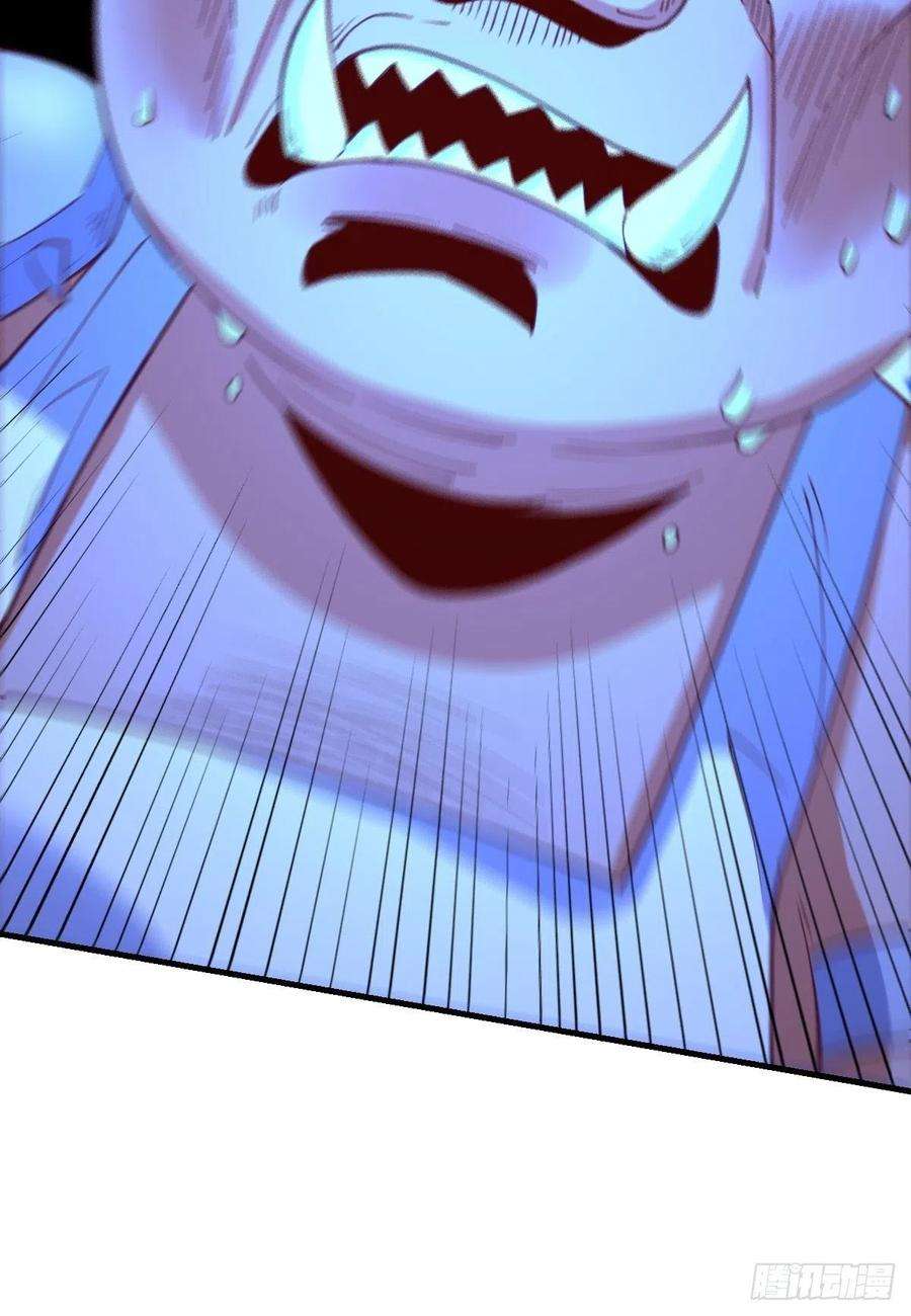 原来我是修仙大佬一百零八