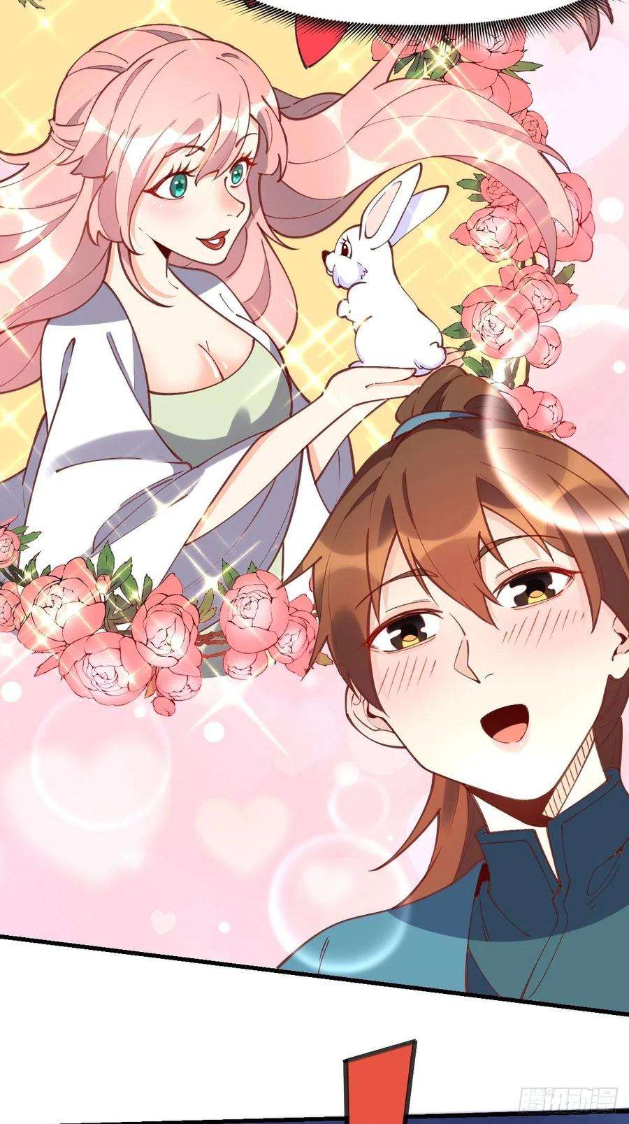 原来我是修仙大佬一百零八