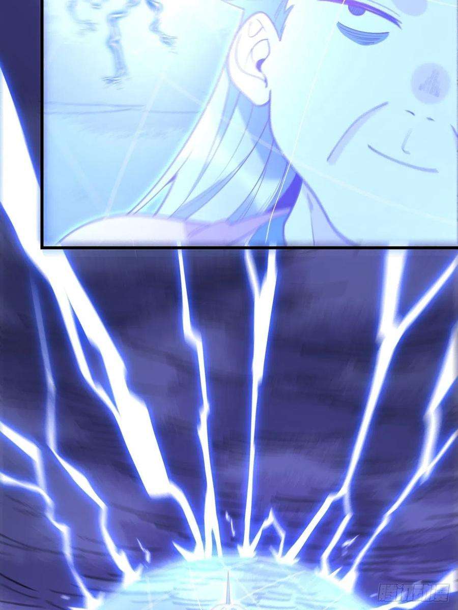 原来我是修仙大佬一百零八