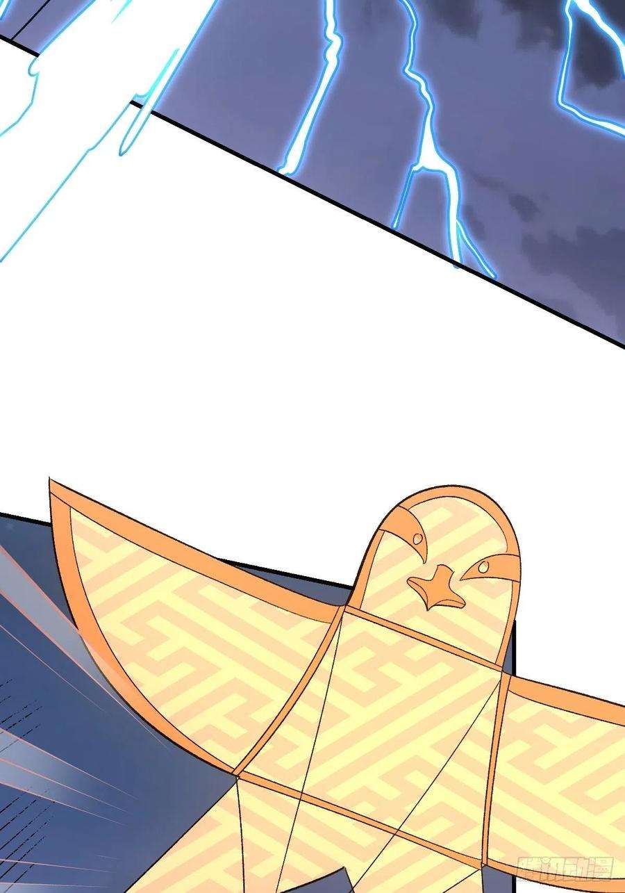 原来我是修仙大佬一百零九