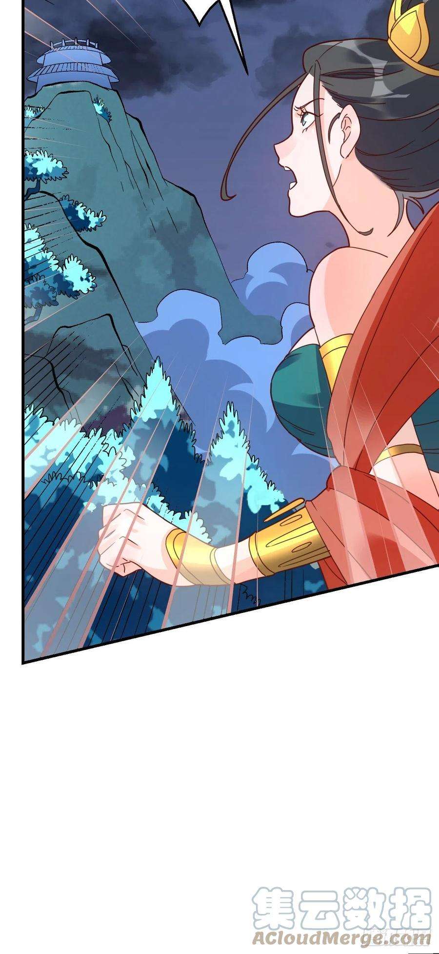 原来我是修仙大佬一百零九