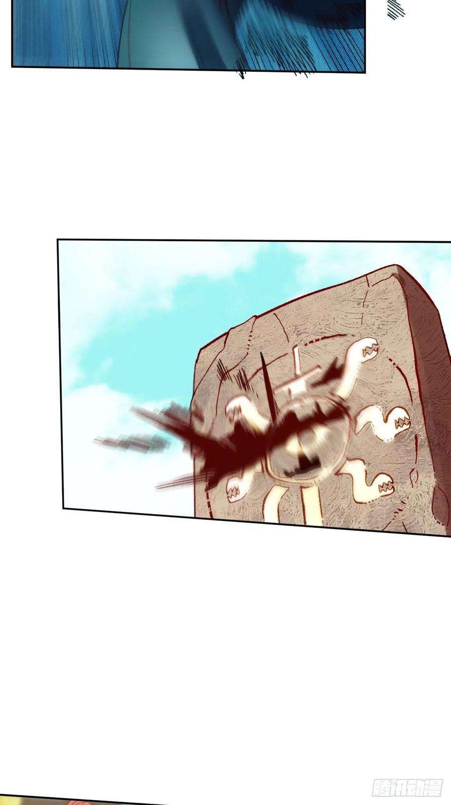 原来我是修仙大佬113话