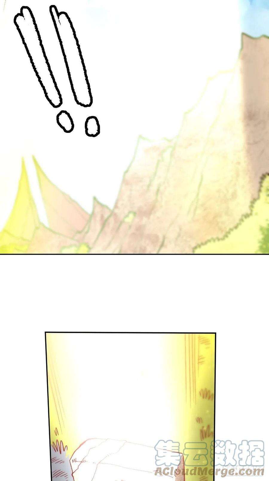 原来我是修仙大佬113话