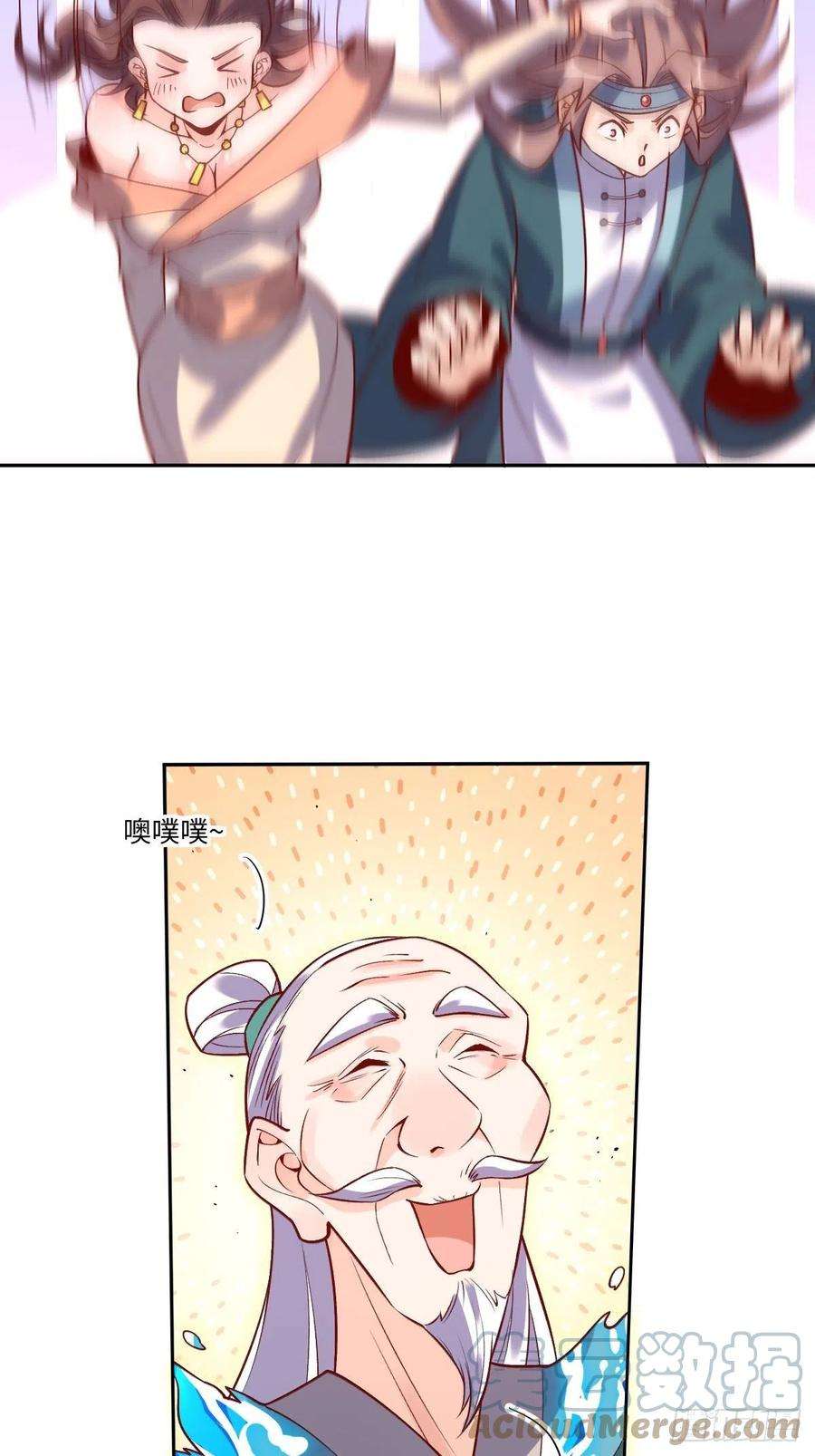 原来我是修仙大佬114话