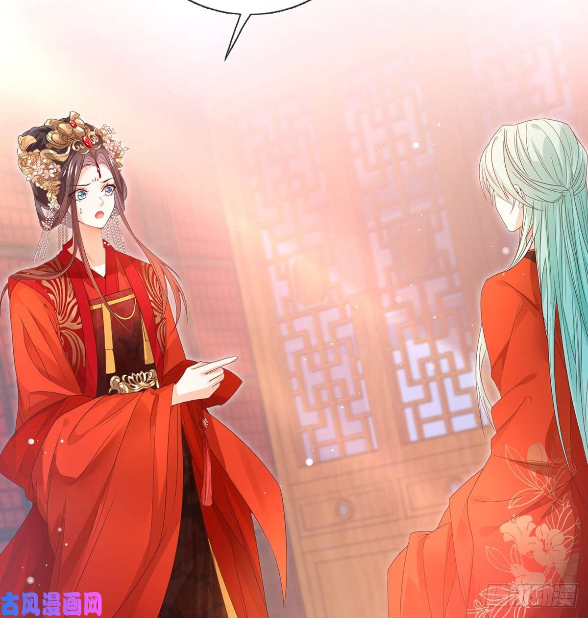娇媚夫郎，在线绿茶姐姐救我~
