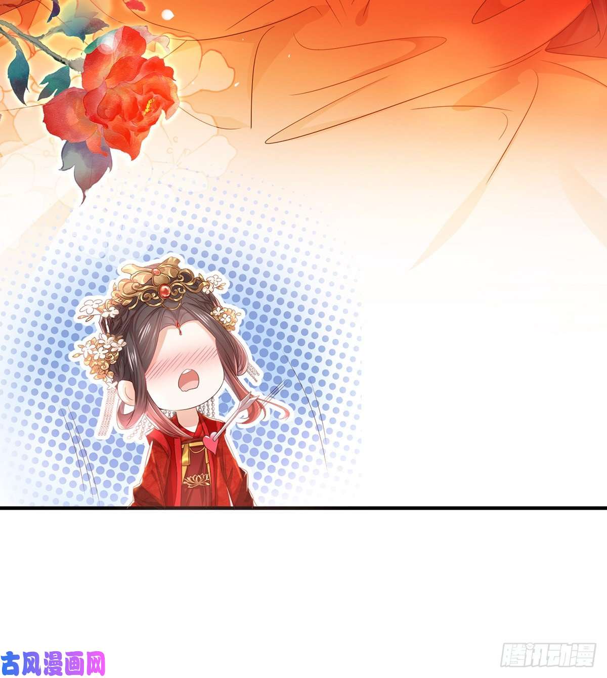 娇媚夫郎，在线绿茶姐姐救我~