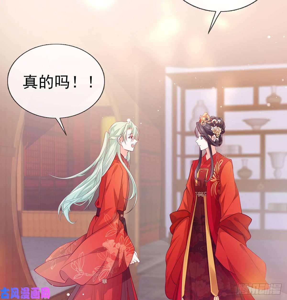 娇媚夫郎，在线绿茶走光了小老弟