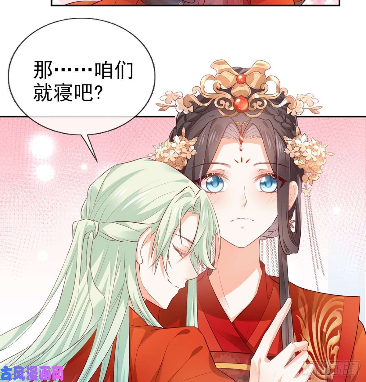 娇媚夫郎，在线绿茶走光了小老弟