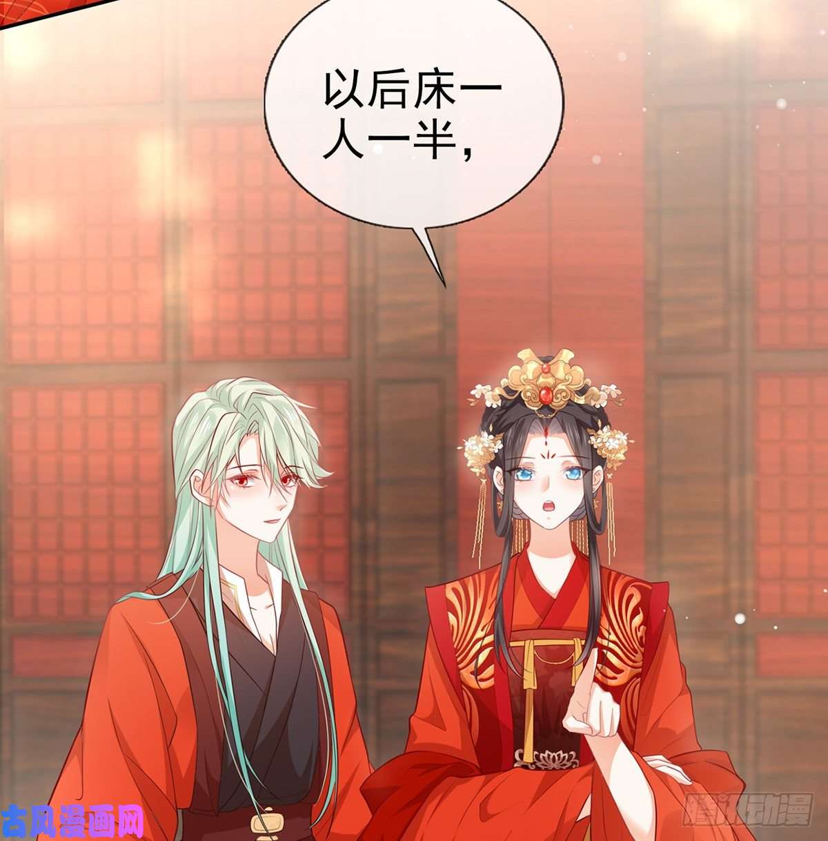 娇媚夫郎，在线绿茶走光了小老弟