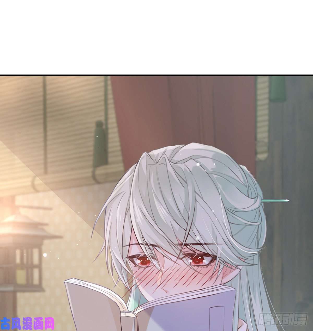 娇媚夫郎，在线绿茶姐姐教我嘛~