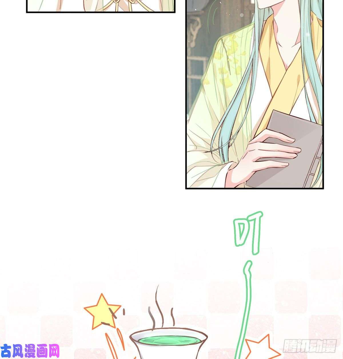 娇媚夫郎，在线绿茶姐姐教我嘛~