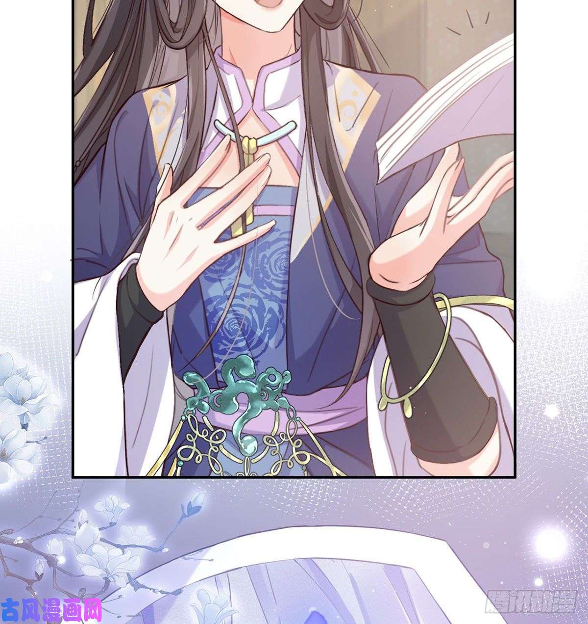 娇媚夫郎，在线绿茶姐姐教我嘛~