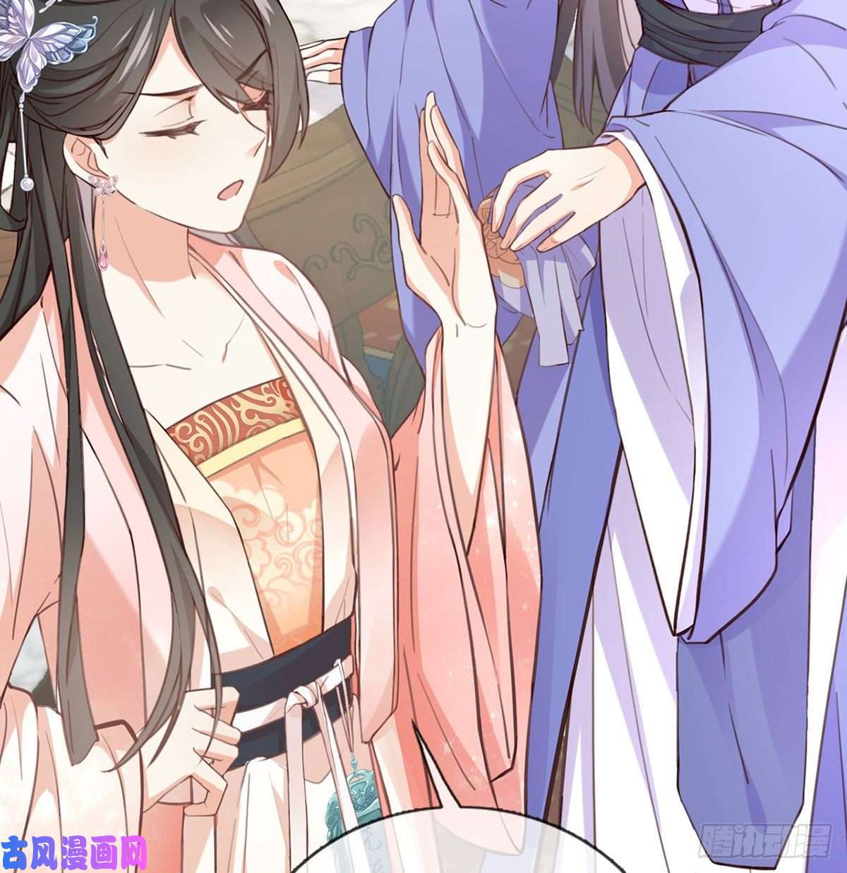 娇媚夫郎，在线绿茶姐姐教我嘛~