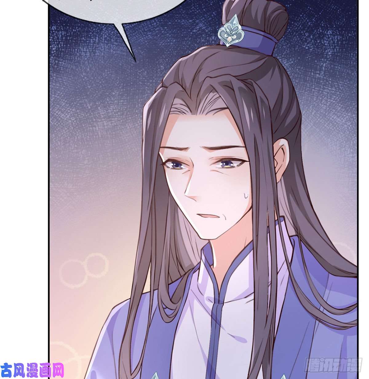 娇媚夫郎，在线绿茶姐姐教我嘛~