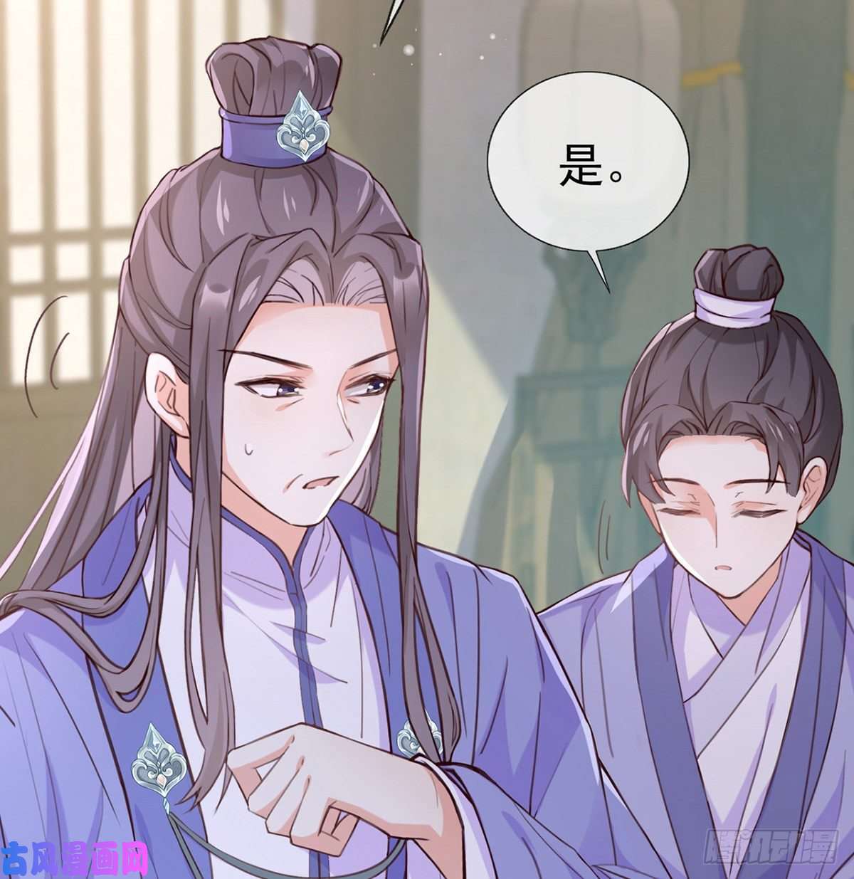 娇媚夫郎，在线绿茶姐姐教我嘛~