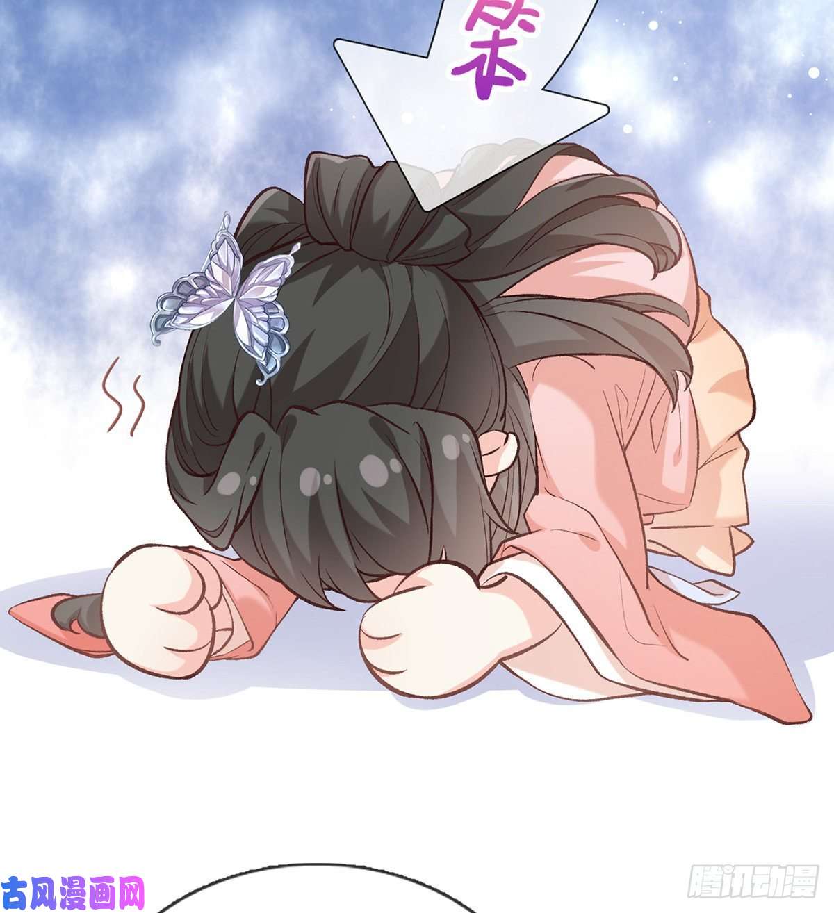 娇媚夫郎，在线绿茶只有我心疼姐姐~