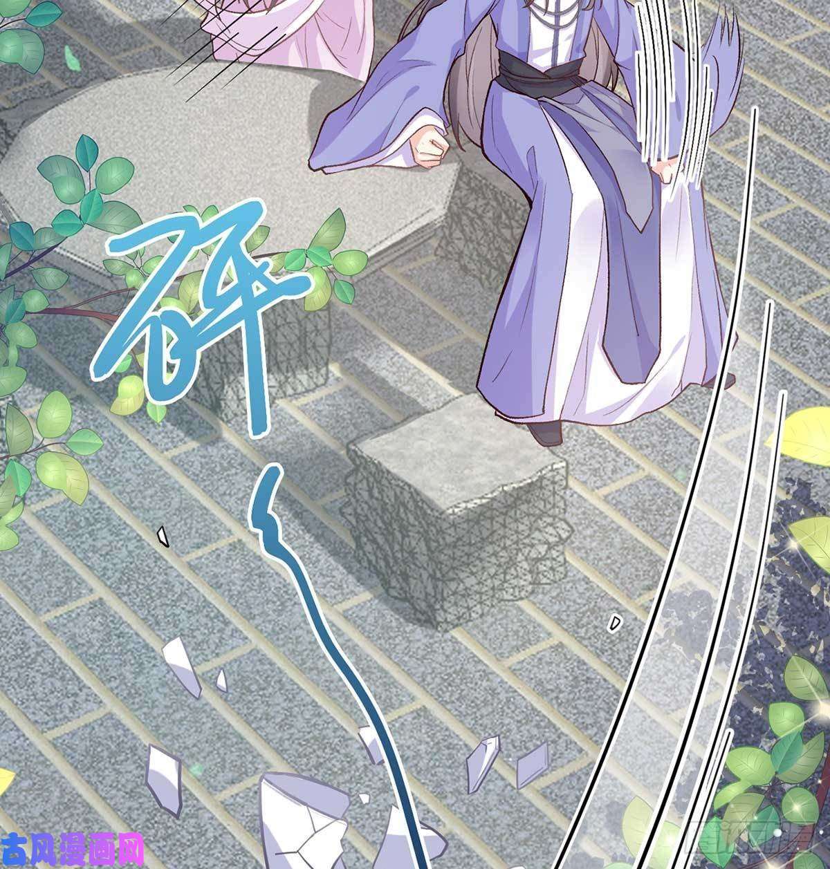 娇媚夫郎，在线绿茶亲手检查男德