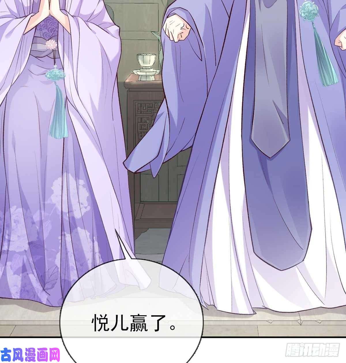 娇媚夫郎，在线绿茶亲手检查男德