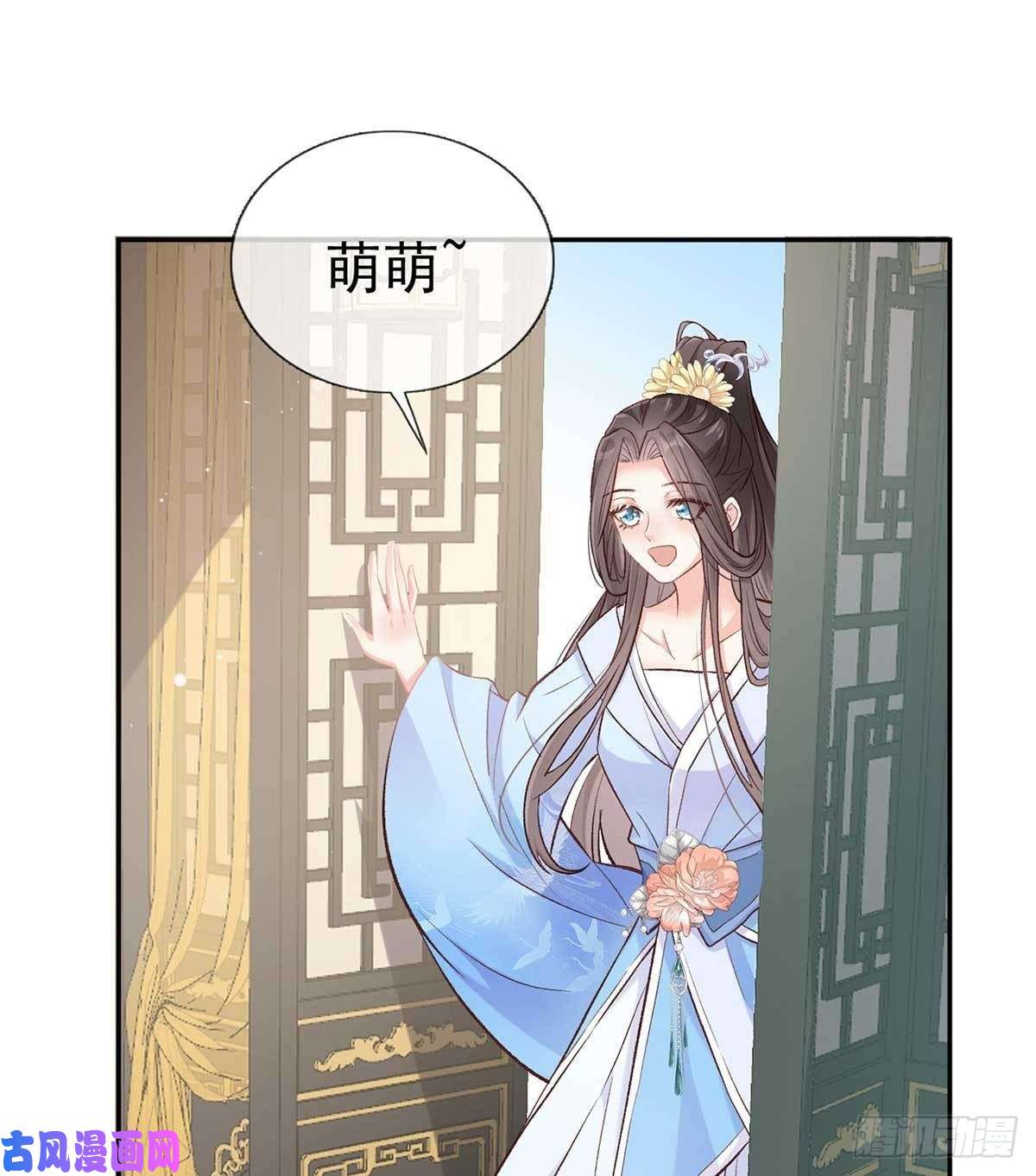 娇媚夫郎，在线绿茶亲手检查男德