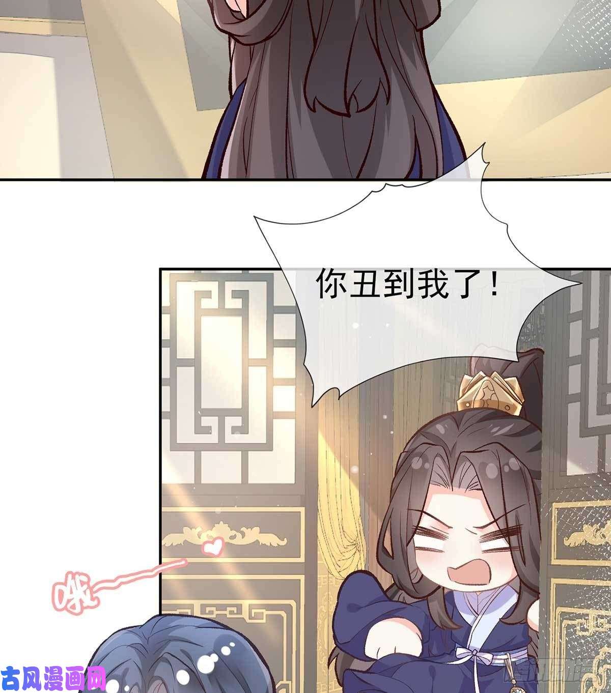 娇媚夫郎，在线绿茶亲手检查男德