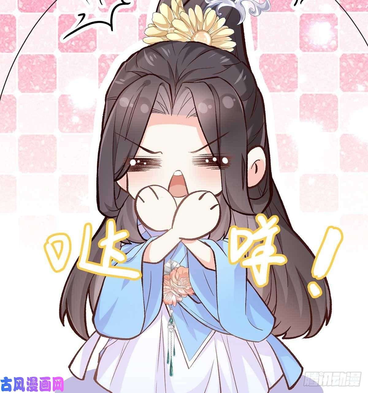 娇媚夫郎，在线绿茶亲手检查男德