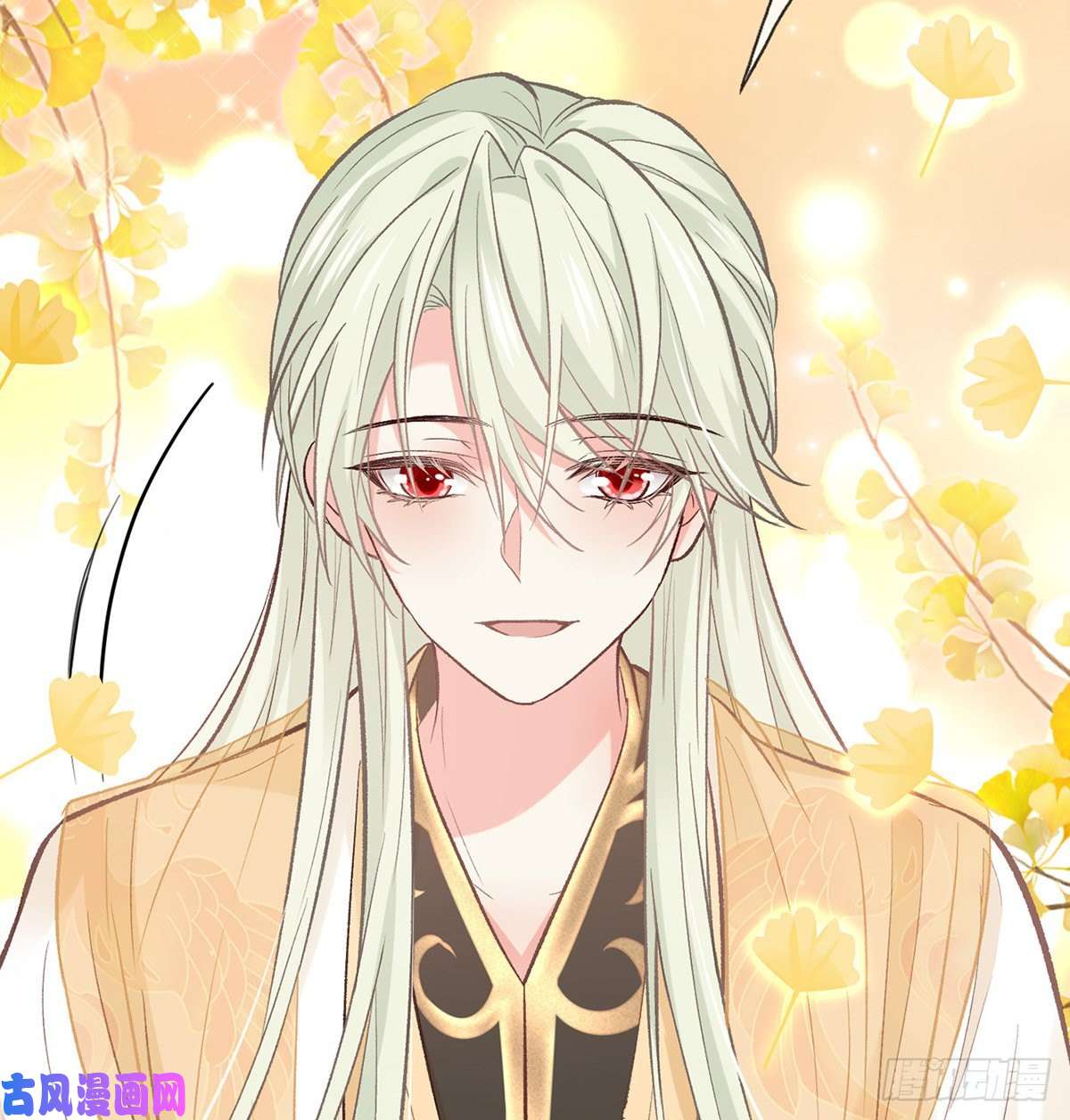 娇媚夫郎，在线绿茶春心“萌”动