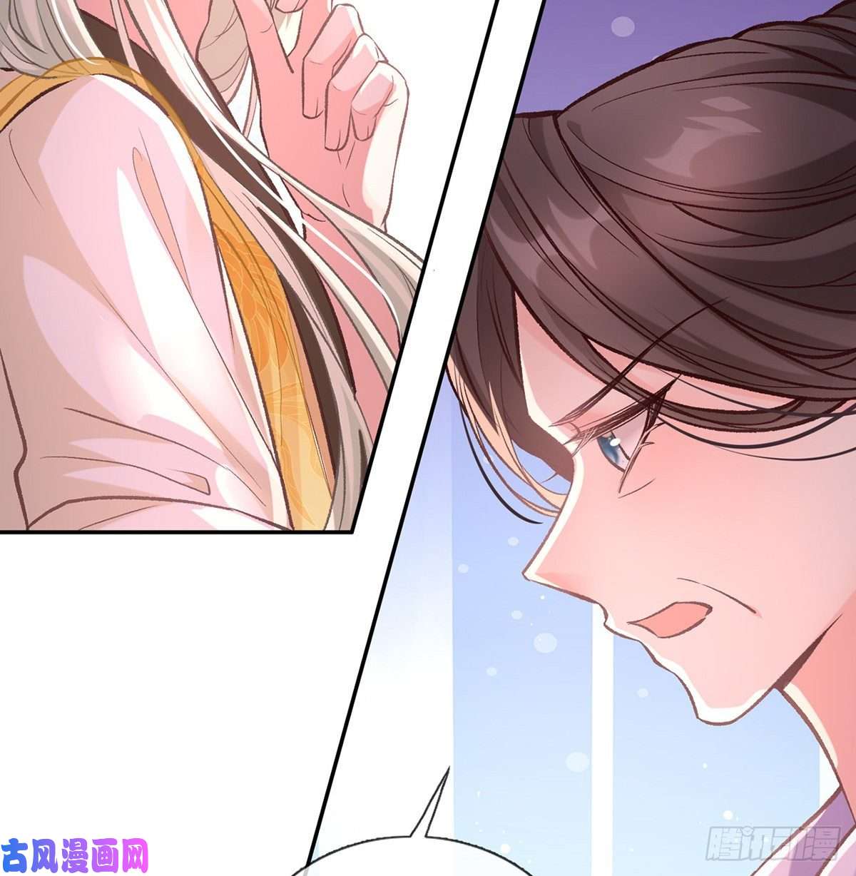 娇媚夫郎，在线绿茶春心“萌”动