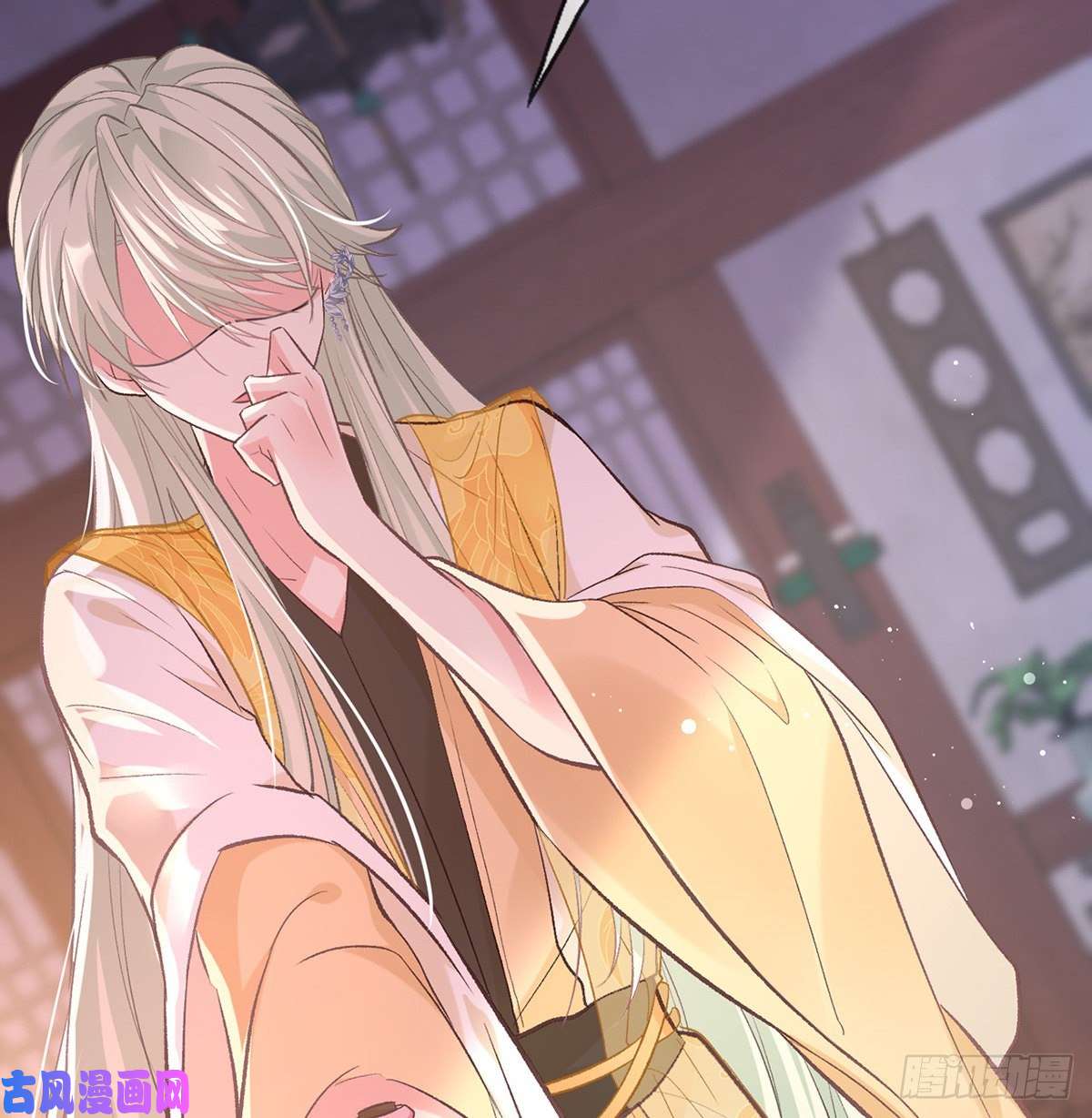 娇媚夫郎，在线绿茶春心“萌”动