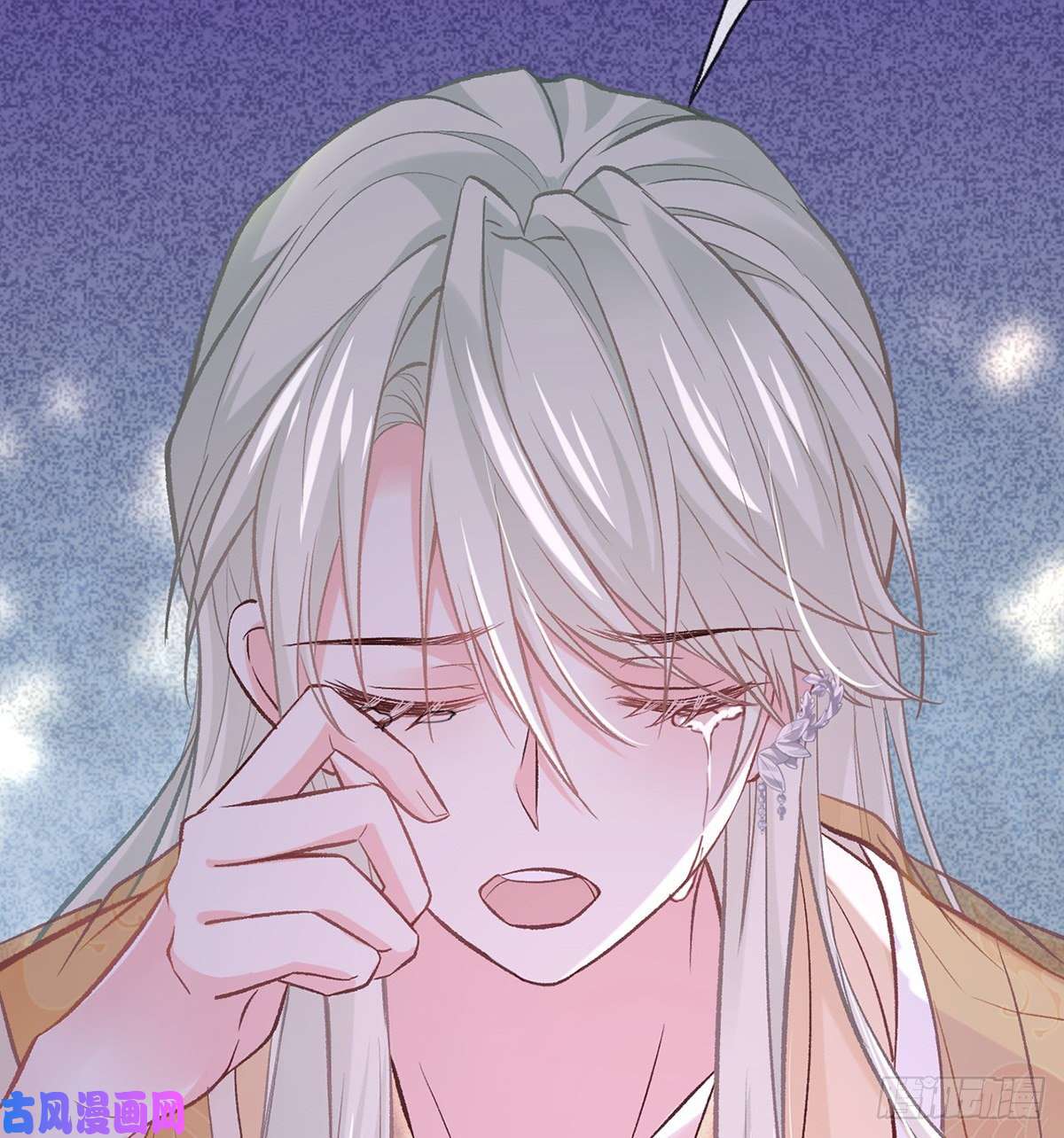 娇媚夫郎，在线绿茶春心“萌”动