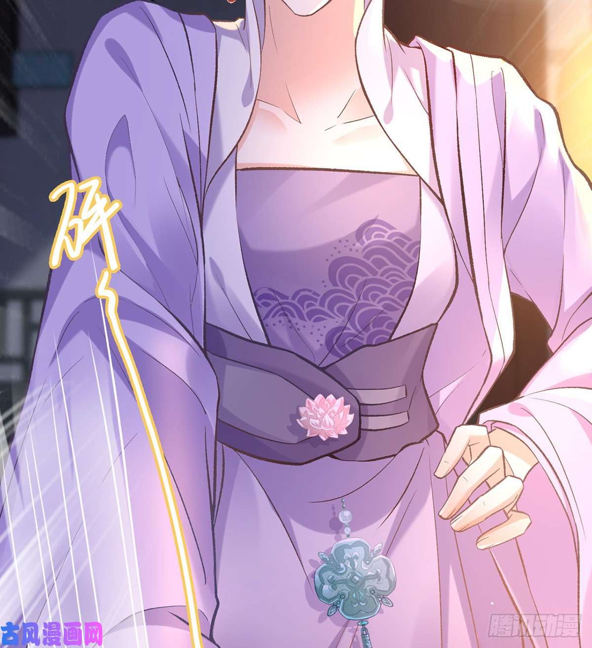 娇媚夫郎，在线绿茶春心“萌”动