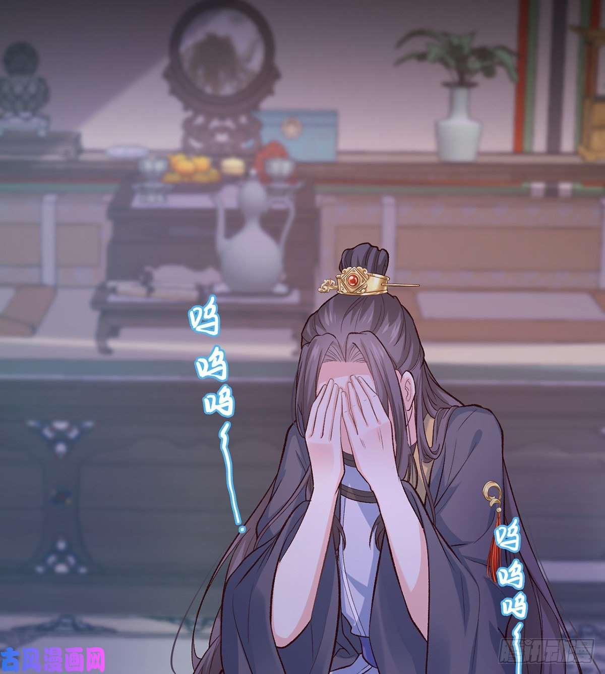 娇媚夫郎，在线绿茶春心“萌”动