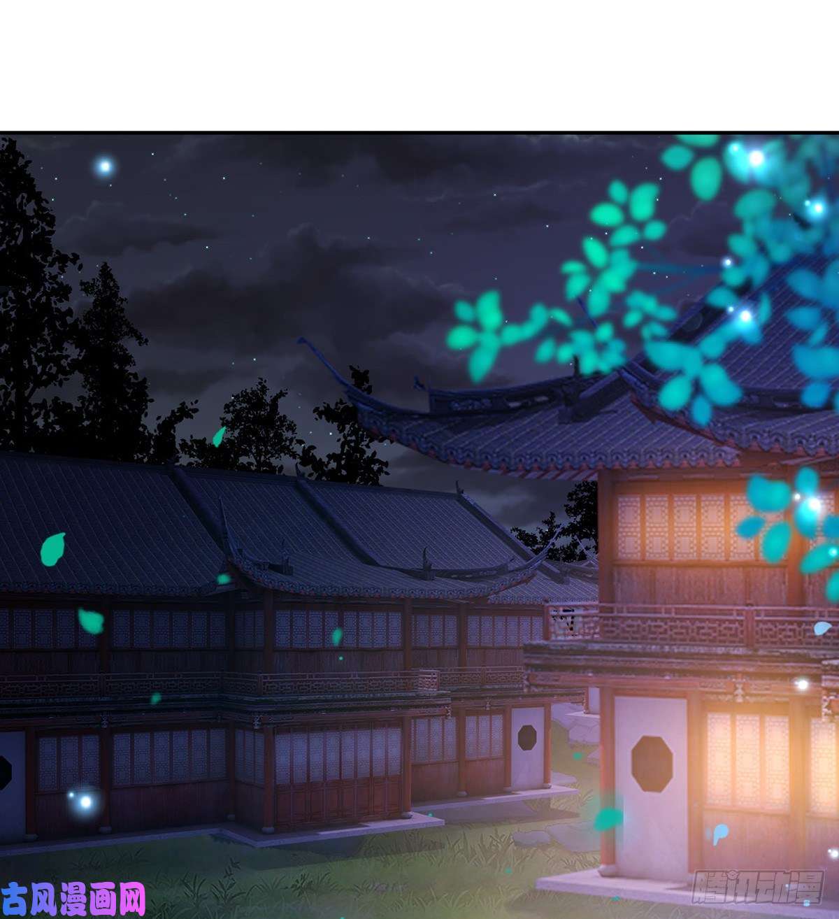 娇媚夫郎，在线绿茶亲一口