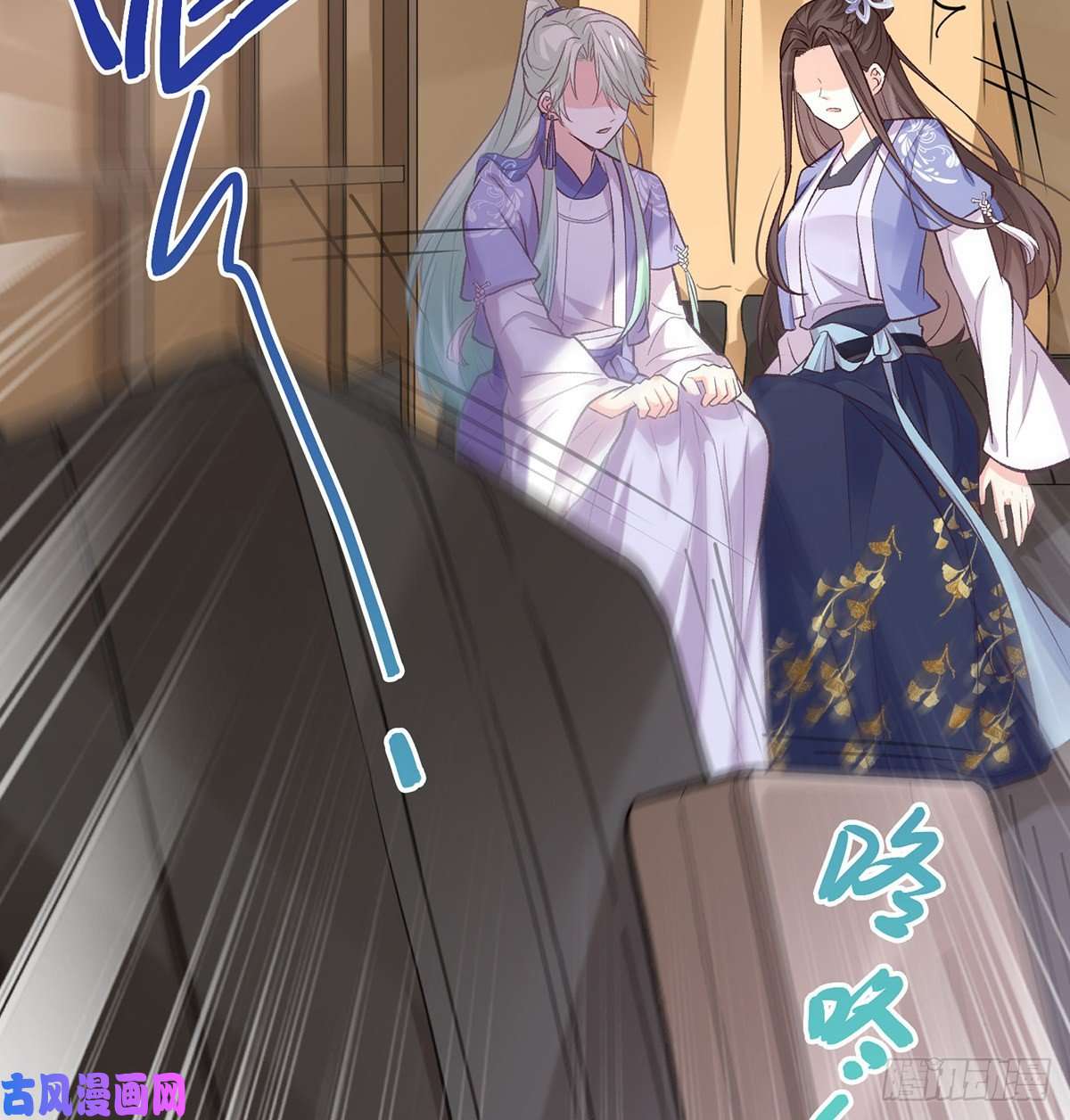 娇媚夫郎，在线绿茶亲一口