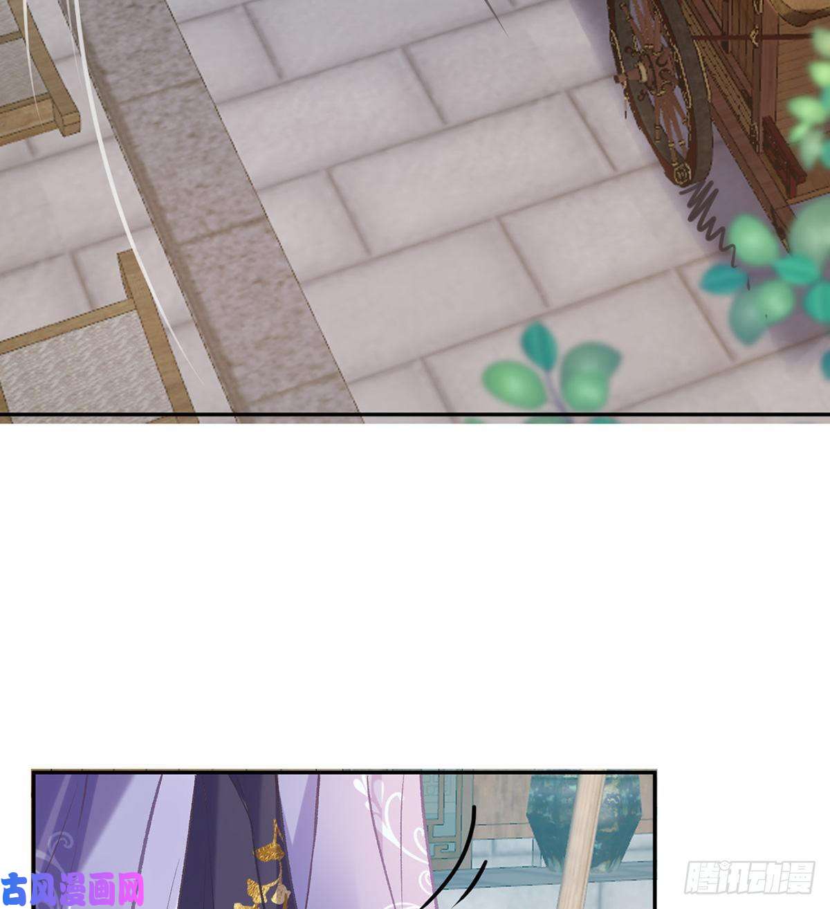 娇媚夫郎，在线绿茶亲一口