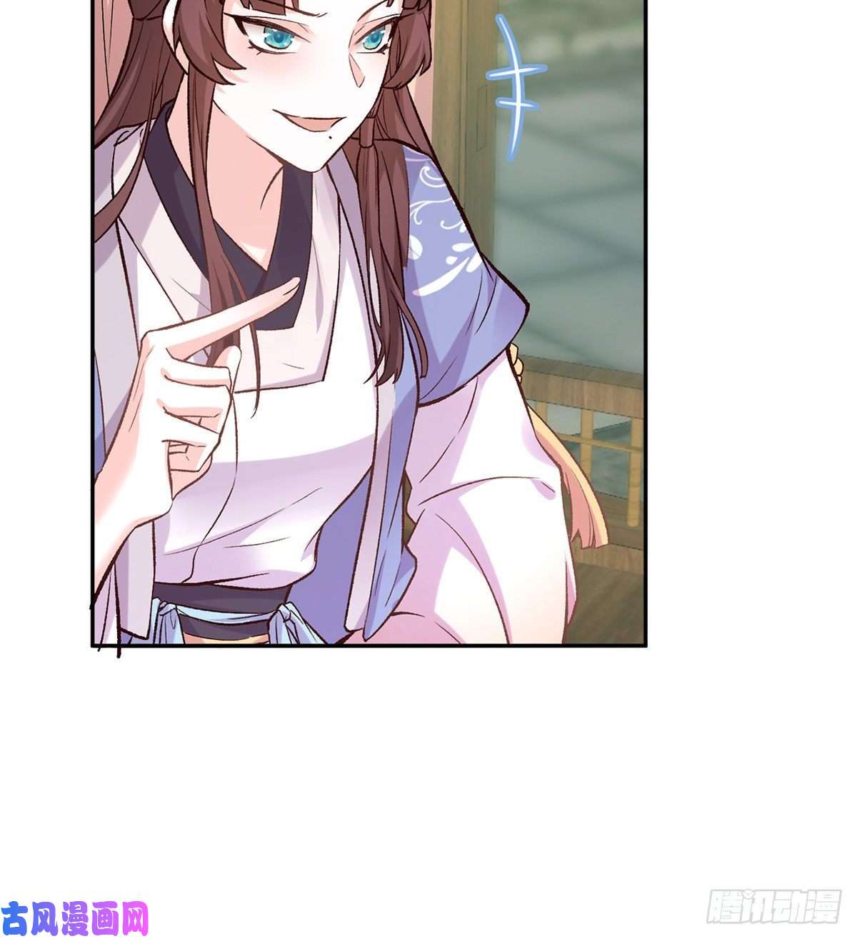 娇媚夫郎，在线绿茶亲一口