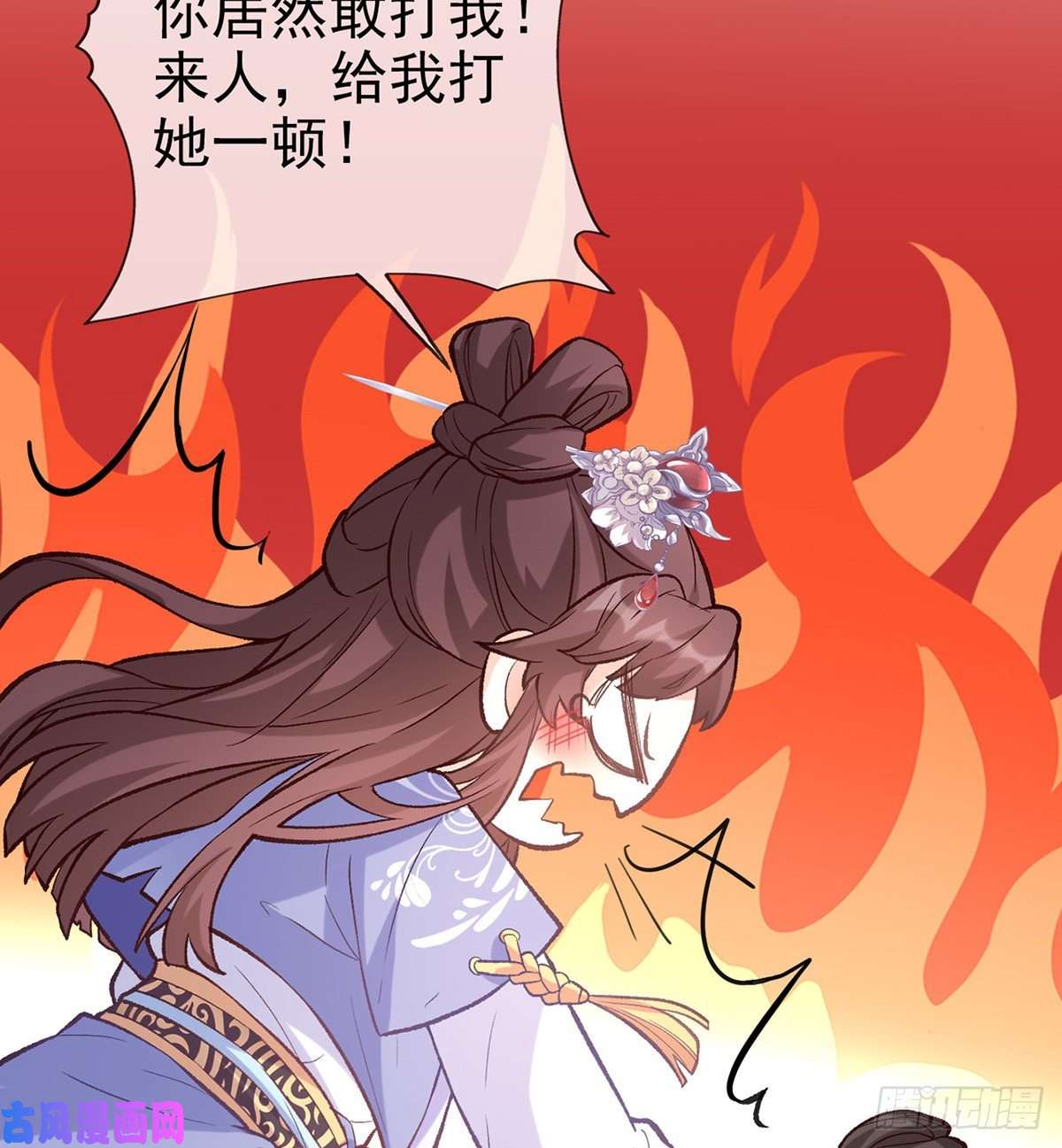 娇媚夫郎，在线绿茶亲一口