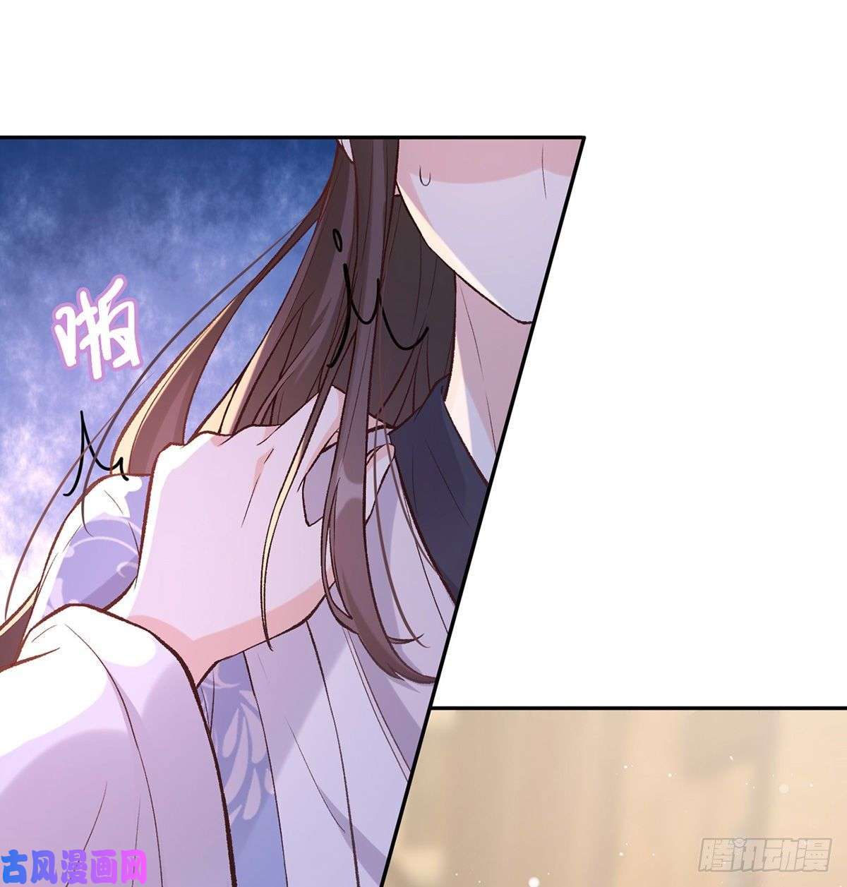 娇媚夫郎，在线绿茶亲一口