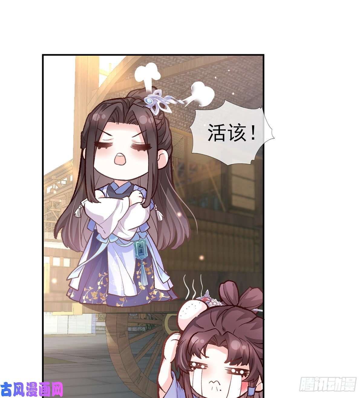娇媚夫郎，在线绿茶处子的芬芳