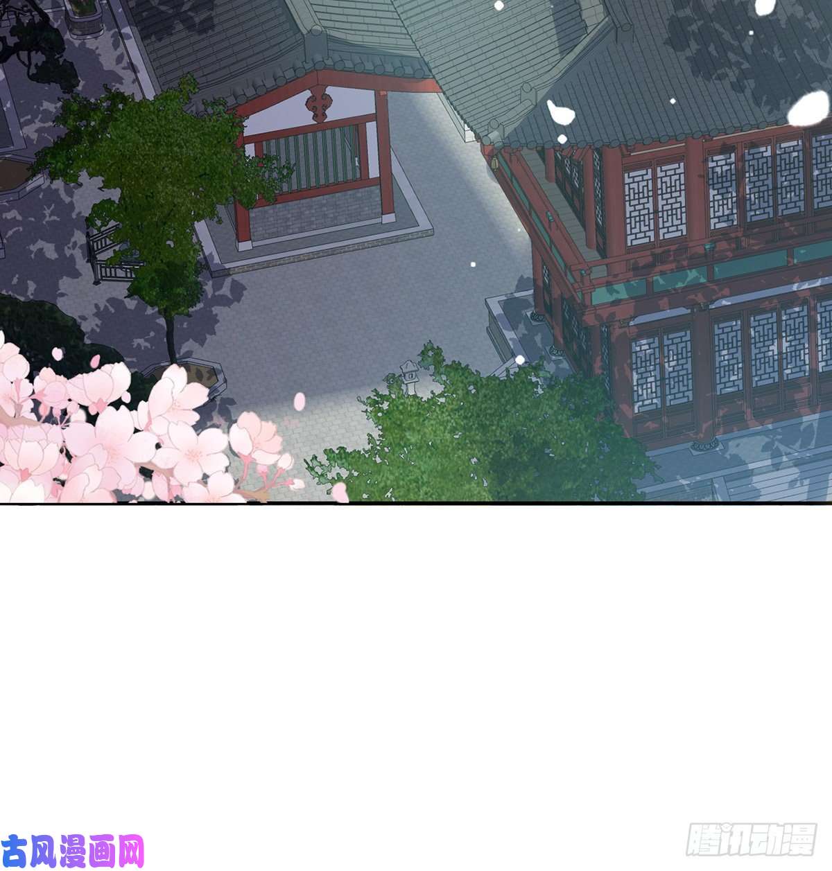 娇媚夫郎，在线绿茶处子的芬芳