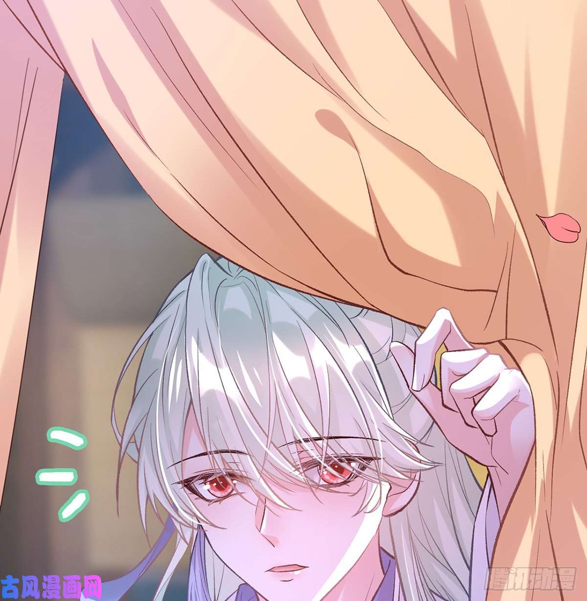 娇媚夫郎，在线绿茶处子的芬芳