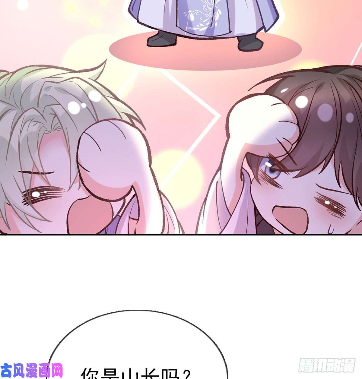 娇媚夫郎，在线绿茶处子的芬芳