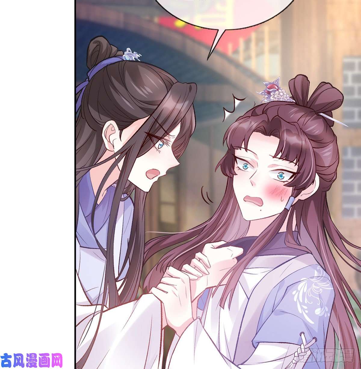 娇媚夫郎，在线绿茶处子的芬芳